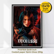 My Name Poster โปสเตอร์ซีรีส์เกาหลี my name (마이 네임) Han So-hee, Park Hee-soon