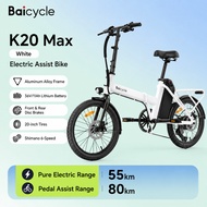 Xiaomi Baicycle Electric Bike S1 / S2 / S3 Pro / S1 Max / S2 Max / A02 Quest 1st / K20 Max
