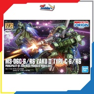 [PRE-ORDER] HG Zaku II Type C-6/R6