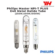 Philips Master E40 Metal Halide Tube(250W,400W,1000W) || Tube Bulb