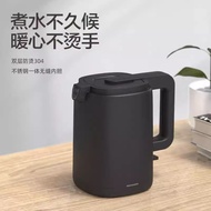 Bowei Bowei Bowei Shop Electric Kettle Hotel Dedicated Kettle 0.8L Small B & B Stainless Steel House