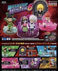 Hunter x Hunter Desktop Figure 第6彈
