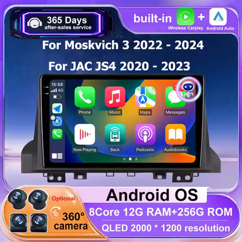 Android 16 Auto Carplay For Moskvich 3 2022 - 2024 For JAC JS4 2020 - 2023 Car Radio Multimedia Play