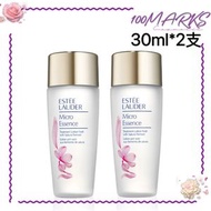 雅詩蘭黛 櫻花原生液 30ml*2pcs【無盒】（PYAX-2）
