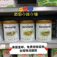 นมผง Kendamil Children ของอังกฤษ800g Organic Edition 2ขั้นตอน3ขั้นตอนดูดซึมง่าย