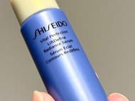SHISEIDO 資生堂專櫃samples 激抗痕亮采緊緻精華
