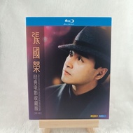 A101 Blu-ray Film Leslie Cheung'S Classic Movies Collector'S Edition: Volume 1 4BD English C0103