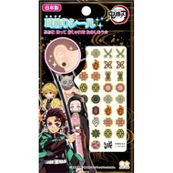 Kimetsu no Yaiba - Earring Sticker demon slayer anime japan manga japanese
