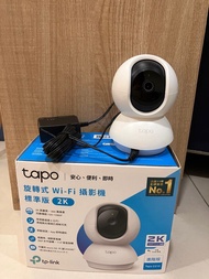 TP-Link Tapo C210 Wi-Fi監視器