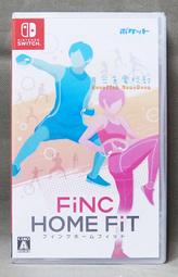【月光魚 電玩部】全新現貨 純日版 Switch FiNC HOME FiT  節奏健身 純日版 NS