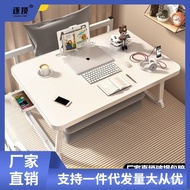 On Bed Small Table Desk Dormitory Students Bed Study Writing Desk Laptop Desk Stand Desk