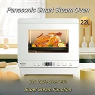 Panasonic Intelligent Steaming Oven 22L Smart Steam Baking Oven NU-SC211W Household Multi-Functional