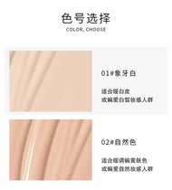 Base Makeup Liquid Foundation Translucent Moisturizing Long-lasting No Powdering Suitable for All Sk
