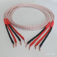 Speaker Cable 12TC Main Audio 8N Single Crystal Copper Dispersion HIFI Power Amplifier