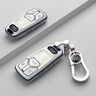Audi Q3 Q5 TT A8 Q7 Q7 A7 A8 Q8 Q6A3L Q4 etron Q5etron Key Case