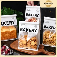 Bread Packaging Bag Biscuit Ziplock Bag Toast Packaging Bag Sliced Toast Bag Mochi Snowflake Crisp P