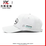 F1 Mercedes Benz Lewis Hamilton Same Style Baseball Hat Uniform Sun Hat Unisex Same Style