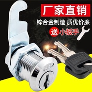 File Cabinet Lock Tin Locker Lock Cylinder Cabinet Door Lock Lock Locker Locker Door Lock Letter Box