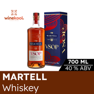 Martell VSOP Aged in Red Barrels Cognac 700ml From: WineKool