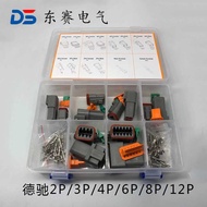 Car Connector DT06-4P DT04-4S Dechi Boxed 2P/3P/4P/6P/8P/12P Each 1 Set