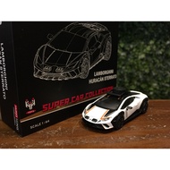 1/64 HH Lamborghini Huracan Sterrato White HS00503 [MGM]