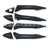 Suitable for Hyundai Langdong Car Door Outer Handle Outer Handle 82651-3X0 82662-3X0