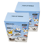 PROLEVEL 台灣優紙 兒童3D立體細繩口罩 5~8歲適用  30片  粉色  2盒
