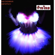 Pink Flower Party Set tutu Bra LED