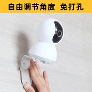 [Adjustable Angle] Suitable for Xiaomi 2K PTZ Version PRO Camera Wall Bracket Mijia c700 Monitoring 