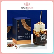 (Trial Pack) 1 sachet Eimele Metabolism Plus Slim Black Coffee健康体重管理 代谢小飞弹 瘦身咖啡 4.5g (Kopi Kurus Bad