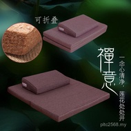 Repair Folding Meditation Worship Buddha Mat Palm Fabric Meditation Meditation Meditation Futon Hous