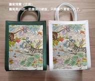 全手縫真皮手提袋 牛皮斜挎包 handmade gucci防塵袋改造琴譜包