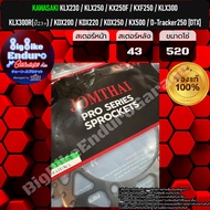 สเตอร์หลังเหล็กและอลูมิเนียม KLX230 KLX250 KLX125 KX250F KXF250 KLX300 KDX200 KDX220 KDX250 KX500 D-