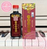 [chính hãng] DẦU THIÊN LÝ TRUY PHONG NY MEDICATED OIL MALAYSIA 60ML