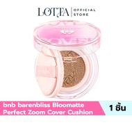 bnb barenbliss Bloomatte Perfect Zoom Cover Cushion
