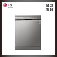 歡迎詢價 LG QuadWash™ Steam 四方洗蒸氣洗碗機 DFB435FP 目錄