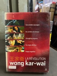 全新 🎬 “王家衛”電影作品集《 阿飛正傳 / 東邪西毒 / 重慶森林 / 墮落天使 / 春光乍洩 》共⑤套 DVD Boxset ｛ 粤語原聲發音/英文字幕 ｝見圖