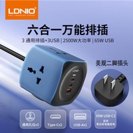 LDNIO Mini Six-In-One USB Hub Chuyển Đổi Sạc Nhanh PD65W QC30W Đa Cổng USB 3.0 4.0 65W 60W 45W 30W 2