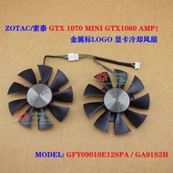Sotai GTX1070 MINI/GTX1060 AMP Graphics Card Fan GFY09010E12SPA/GA91S2H