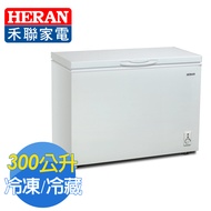 禾聯HERAN冷凍櫃300L 冷凍/冷藏型 HFZ-3062