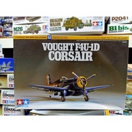TA60752 1/72 VOUGHT F4U-1D CORSAIR