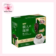 UCC Artisan Coffee Drip Coffee Deep Rich Special Blend (7g x 30P) (7g x 50P) (7g x 100P) Regular (Drip)