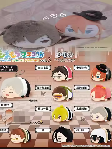 Mochi Mascot Dolls Anime Bungo Stray Dogs Natsume Soseki Nakahara Chuuya Ozaki Akabaci Ginn Dead App
