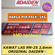 HARGA PER PACK 5KG ORIGINAL DAIDEN JAPAN KAWAT LAS 26 - 32 mm RN-25 RD260 WELDING ELECTRODE MMA 2.6m