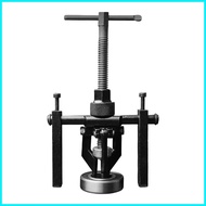 2/3 Jaws Car Carbon Steel Inner Bearing Puller Gear Extractor Heavy Duty Automotive Machine Tool Au