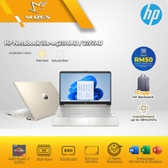 HP Notebook 15s-EQ2195AU / EQ2196AU / EQ2197AU Ryzen 3-5300U quad /8GB DDR4/512GB SSD/UMA/W11 Home/N