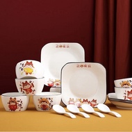 SY SHOP ชุดจานชาม ชุดจานชามเซรามิค จานเซรามิคกระเบื้อง ลายสิงโตกว๋องสิว 1ชุด/10ชิ้น NO.Z13