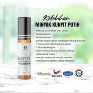 CZ BEAUTY Minyak Kunyit Putih (10ml) Ubat Resdung | Sakit & Pening Kepala | Migrain | Elak Berdengku