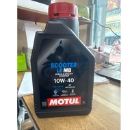 100% ORIGINAL - MOTUL SCOOTER LE 10W40 1L EXPERT LE 10W40 1L POWER LE 5W40 1L POWER LE 5W40 1.5L ENG