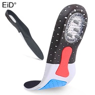 Sport Silicone Gel Shoes Pad arch support Thickening Shock Absorption Basketball Football Shoes Pad 